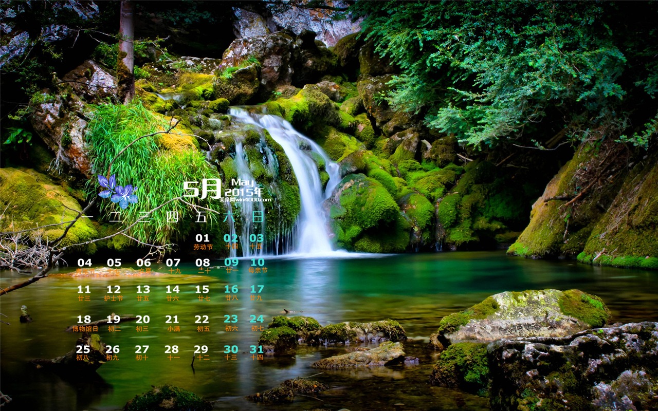 Mai 2015 Kalender Wallpaper (1) #6 - 1280x800