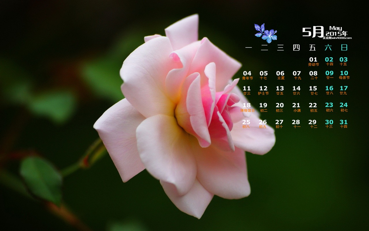 Mai 2015 Kalender Wallpaper (1) #18 - 1280x800