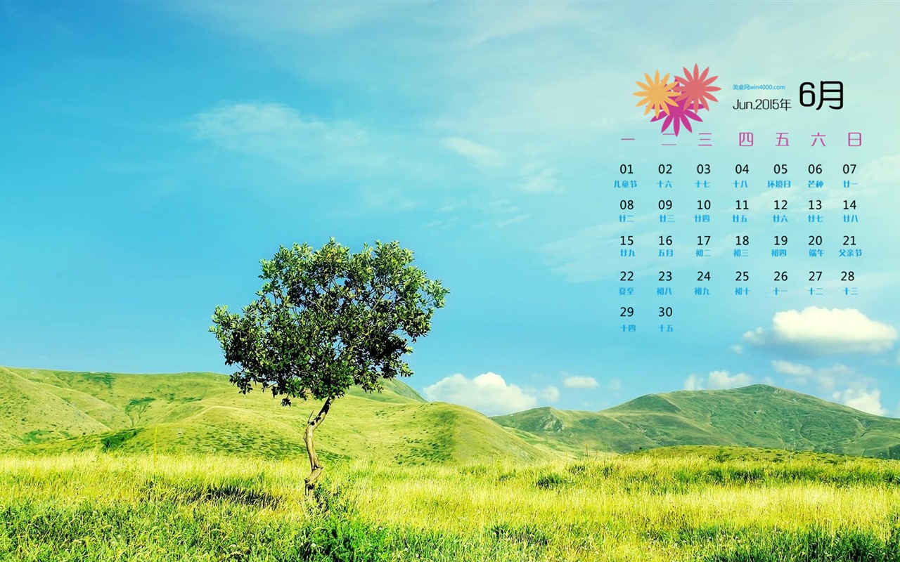 Juni 2015 Kalender Wallpaper (1) #1 - 1280x800