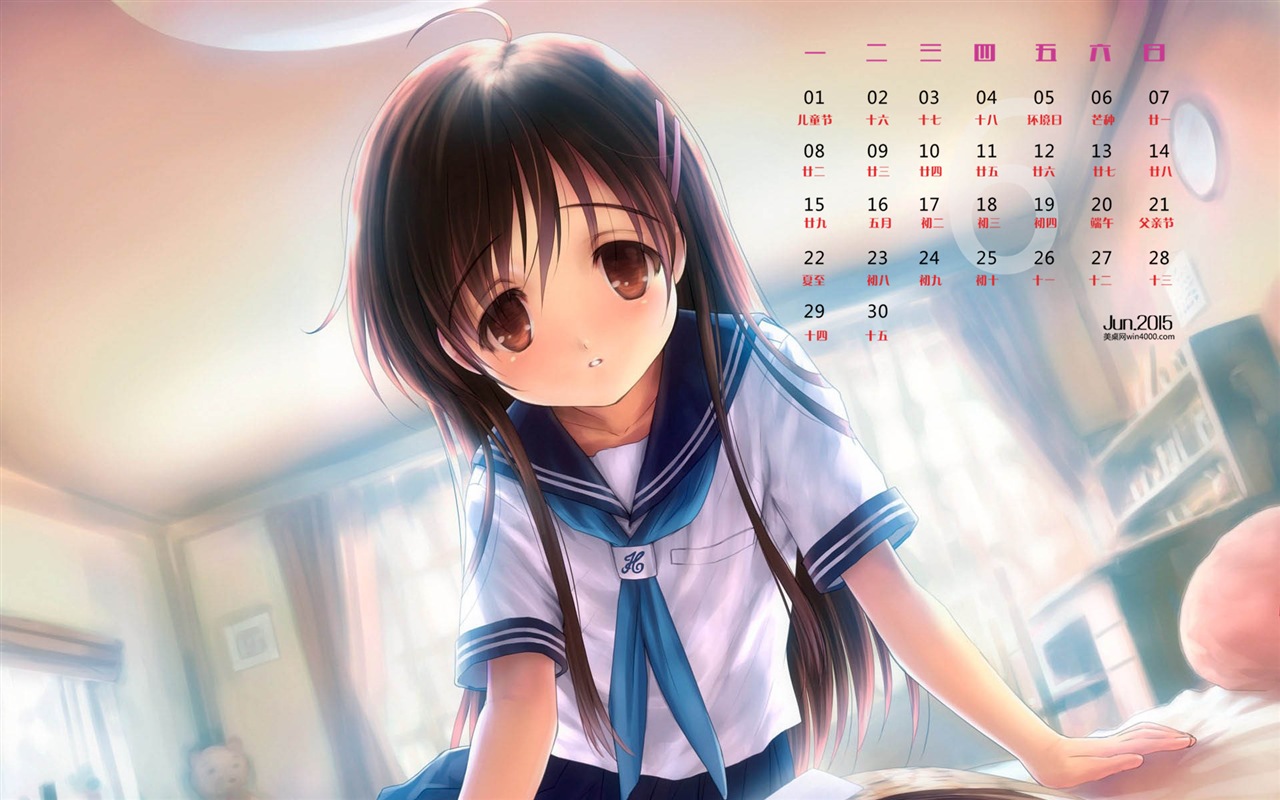 Juni 2015 Kalender Wallpaper (1) #4 - 1280x800