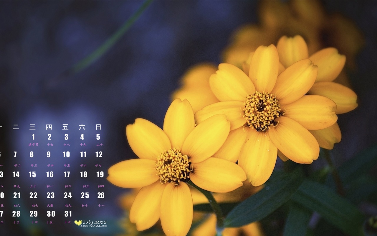 2015年7月 月曆壁紙(一) #7 - 1280x800