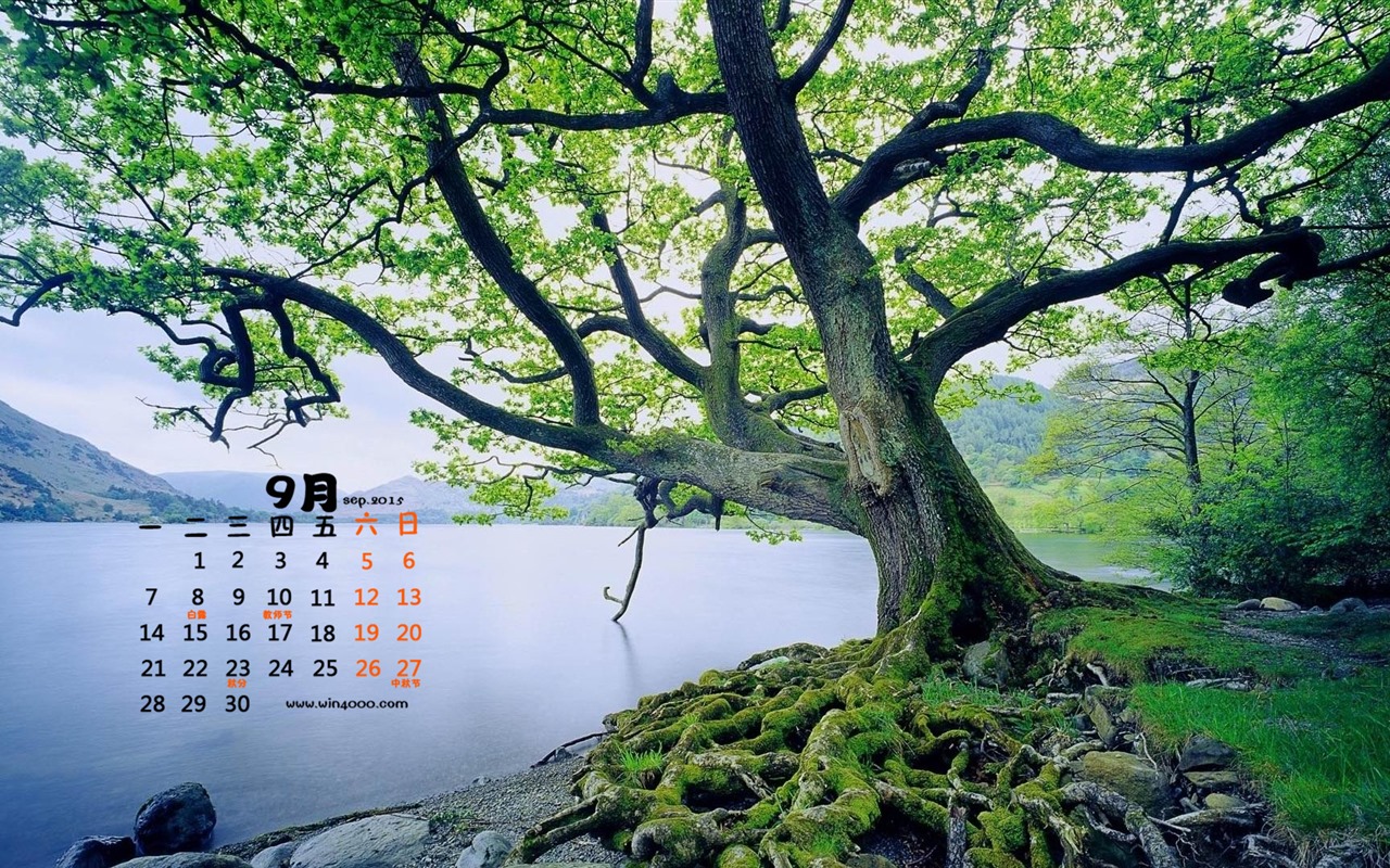 Září 2015 kalendář tapety (1) #6 - 1280x800