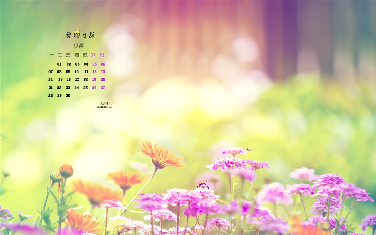 Září 2015 kalendář tapety (1) #11 - 1280x800