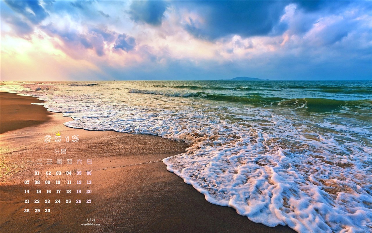 Září 2015 kalendář tapety (2) #2 - 1280x800