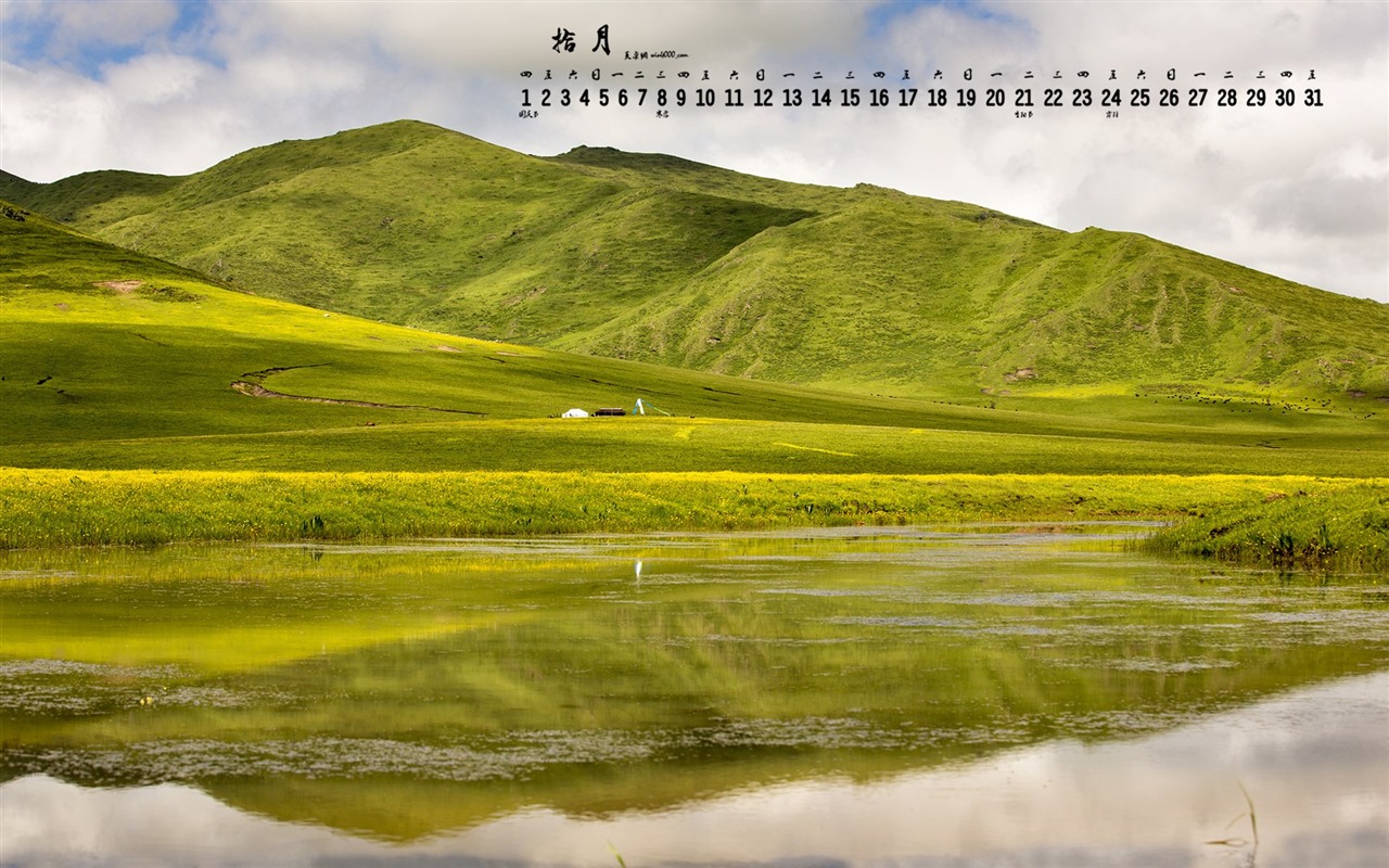 Oktober 2015 Kalender Wallpaper (1) #6 - 1280x800