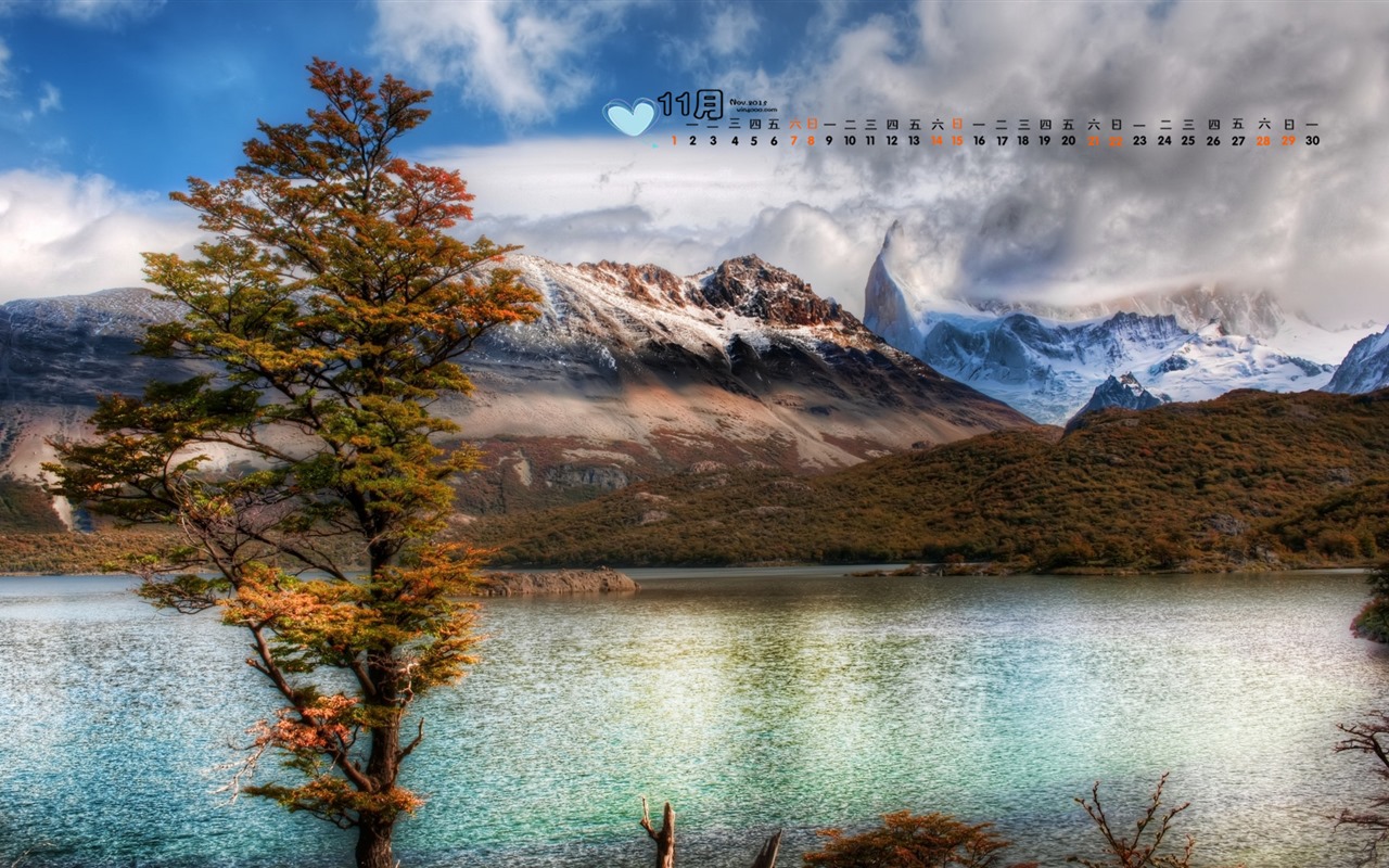 November 2015 Calendar wallpaper (1) #7 - 1280x800