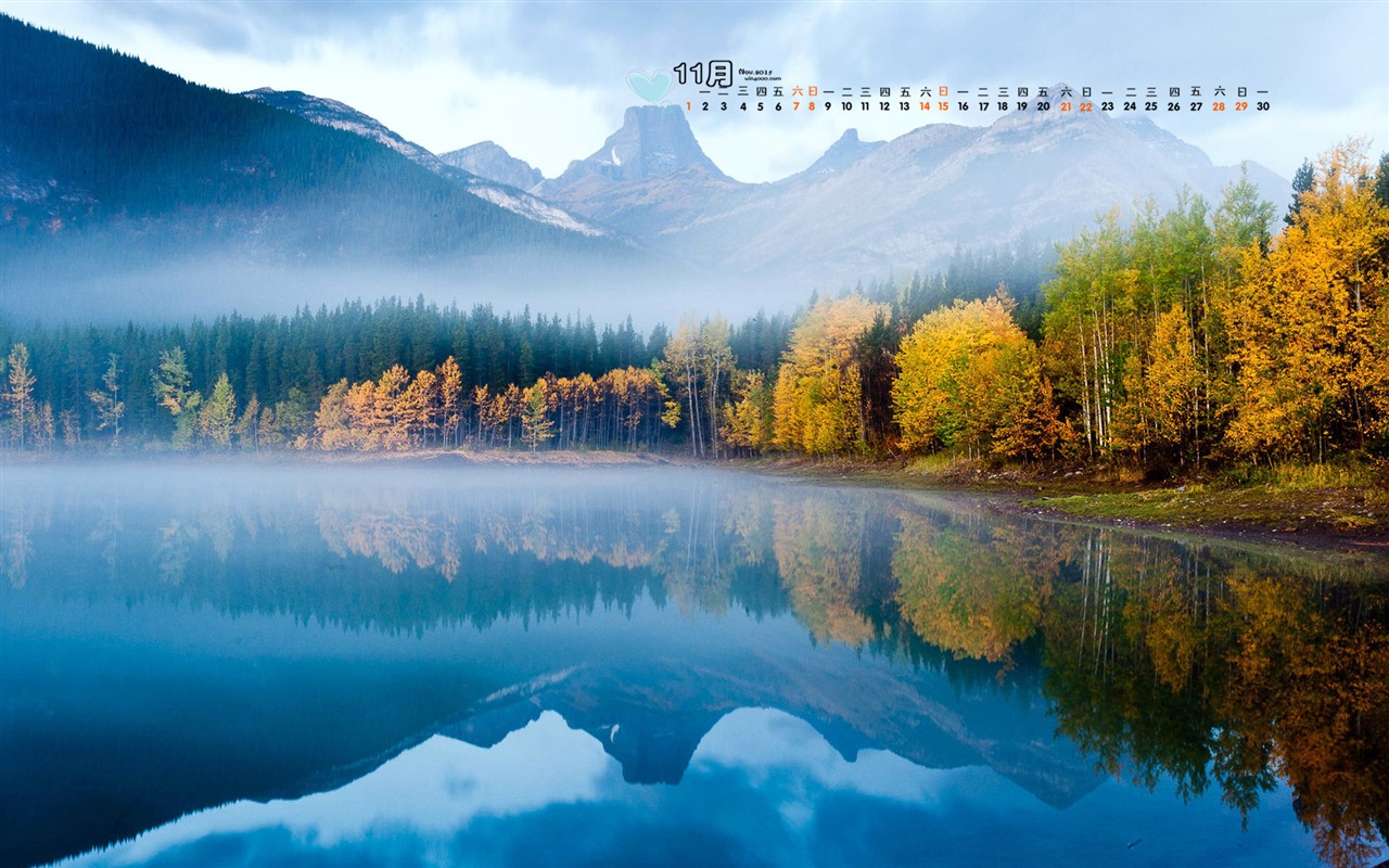 November 2015 Calendar wallpaper (1) #12 - 1280x800