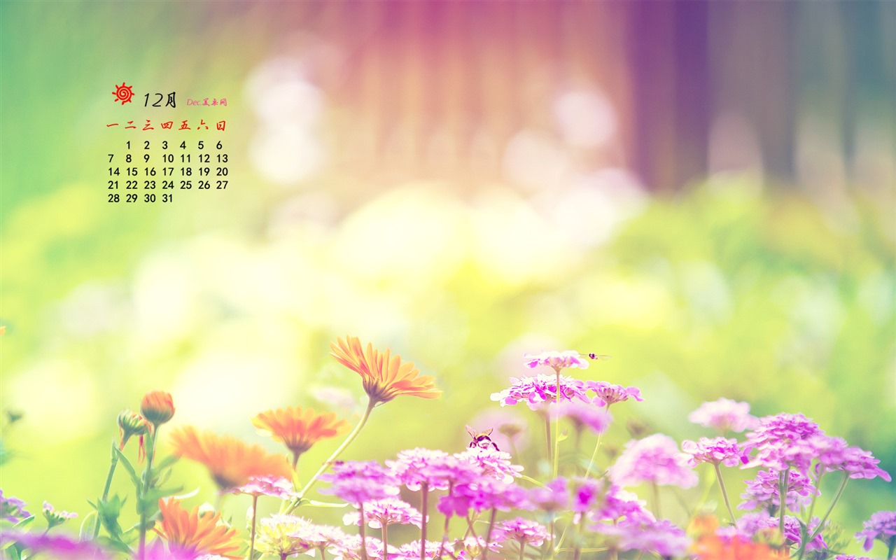 December 2015 Calendar wallpaper (1) #4 - 1280x800