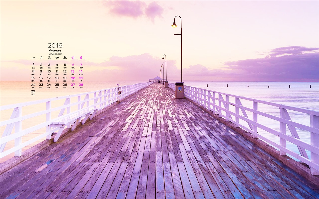 February 2016 Calendar wallpaper (1) #1 - 1280x800