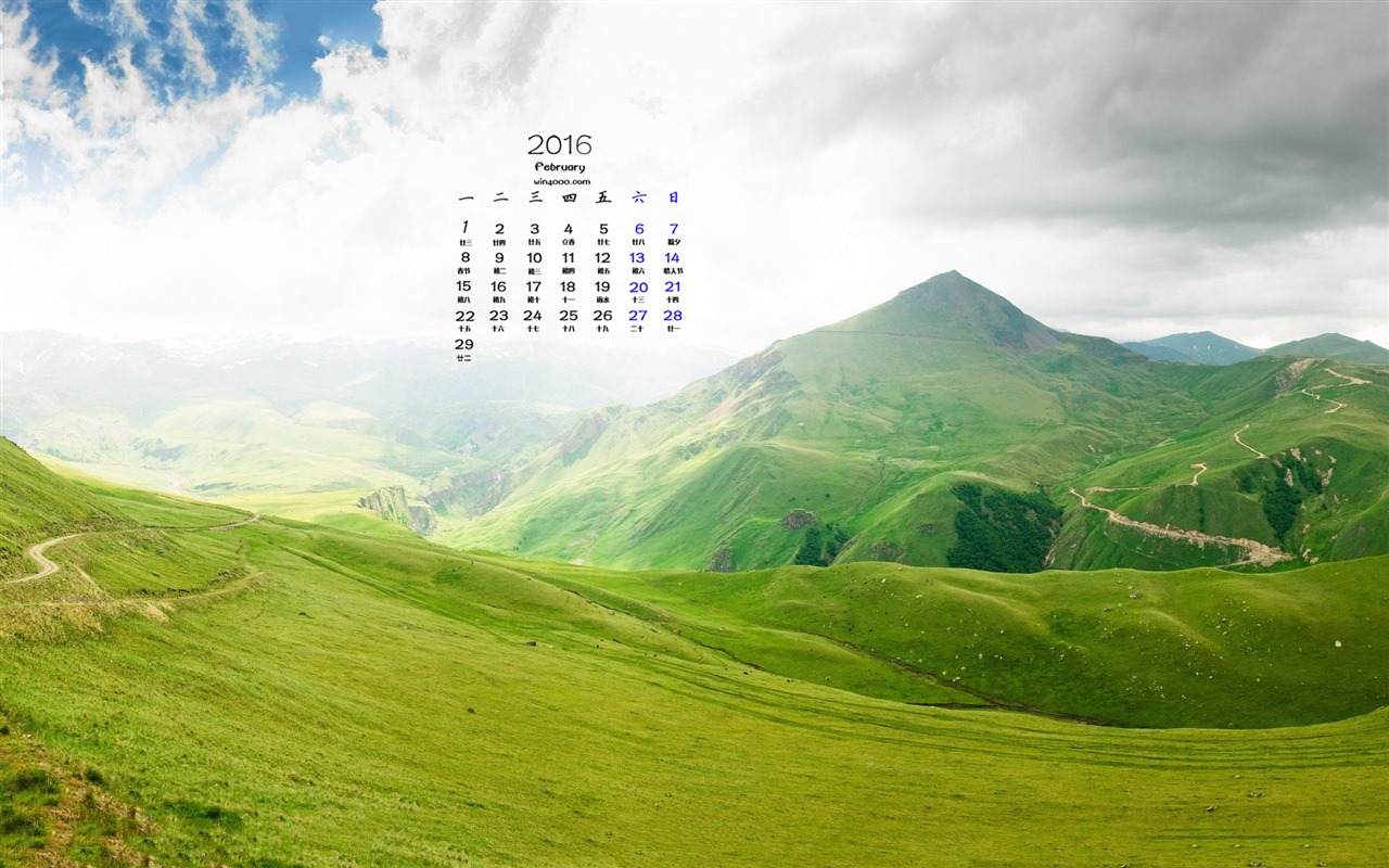 February 2016 Calendar wallpaper (1) #6 - 1280x800