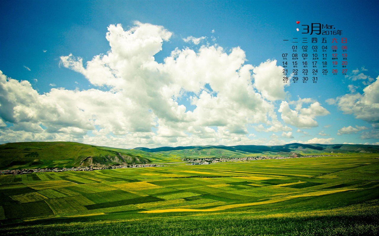 March 2016 calendar wallpaper (1) #5 - 1280x800