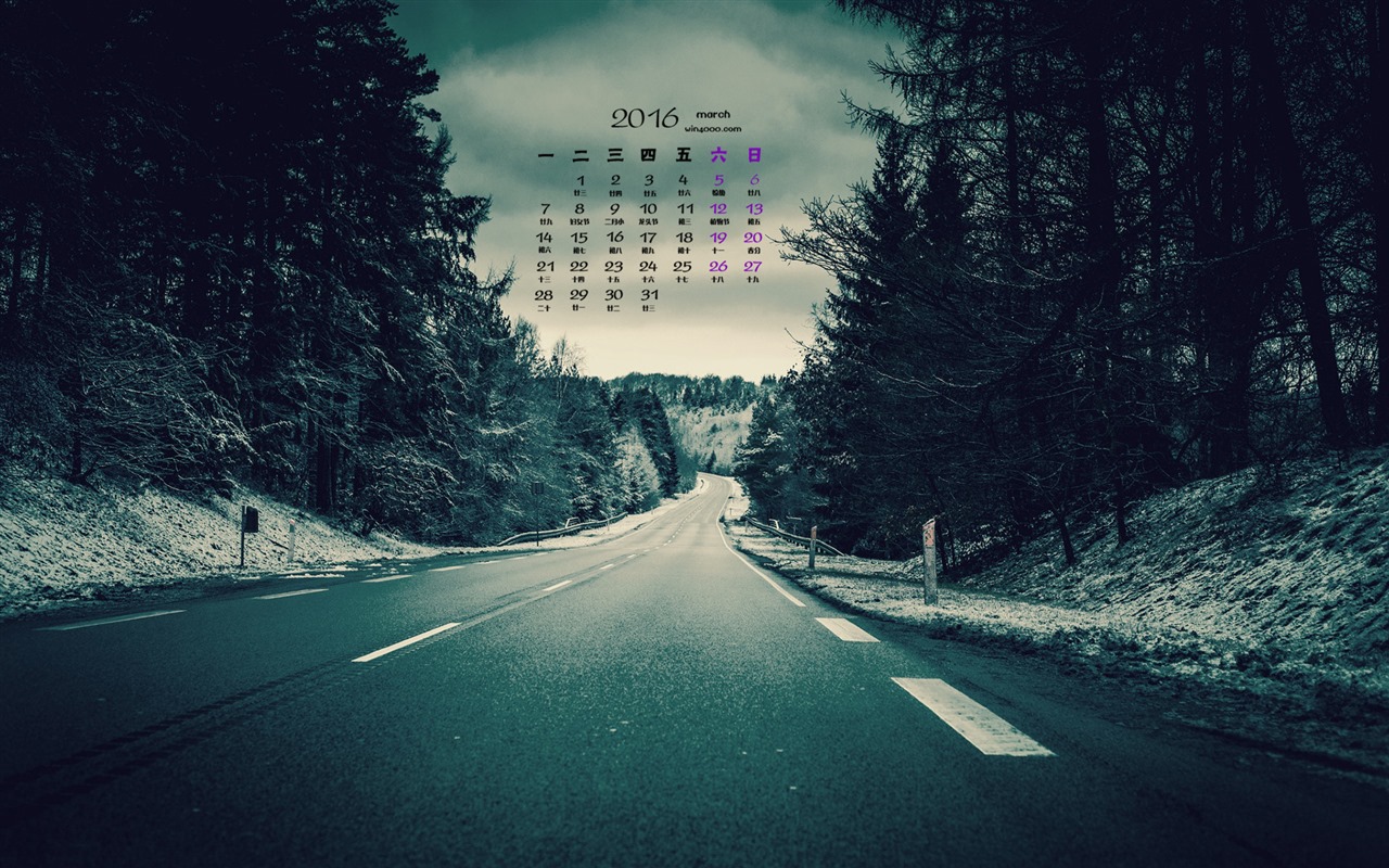 Března 2016 kalendář tapety (1) #7 - 1280x800