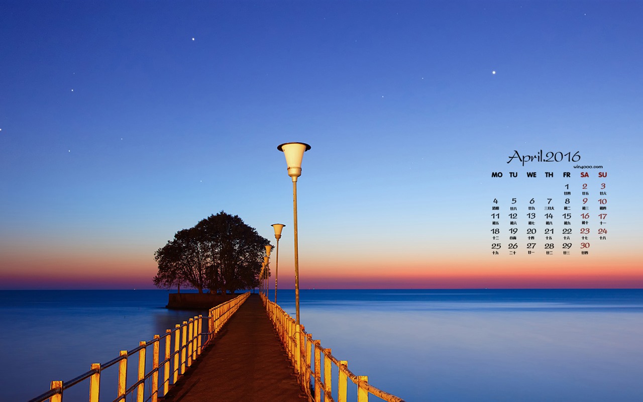 2016 April Kalender Wallpaper (1) #5 - 1280x800