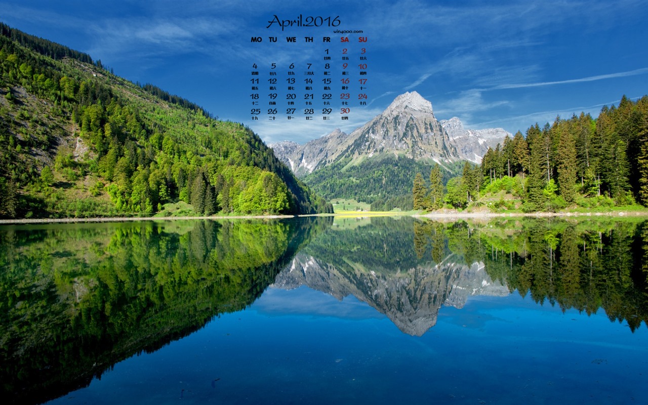 Avril 2016 fonds d'écran calendrier (1) #7 - 1280x800