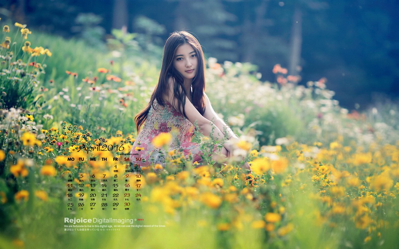 Avril 2016 fonds d'écran calendrier (1) #17 - 1280x800