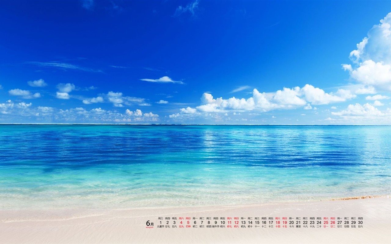 De junio de el año 2016 fondo de pantalla de calendario (1) #12 - 1280x800