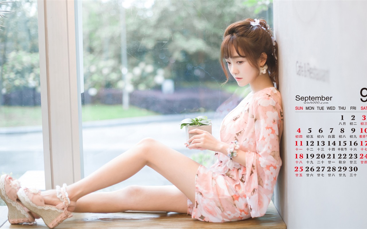September 2016 calendar wallpaper (1) #8 - 1280x800