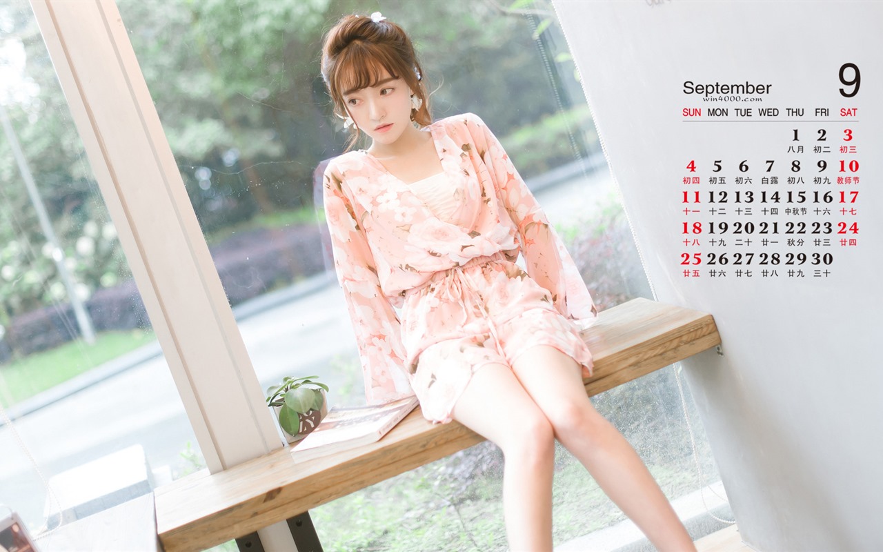 September 2016 Kalender Wallpaper (1) #9 - 1280x800