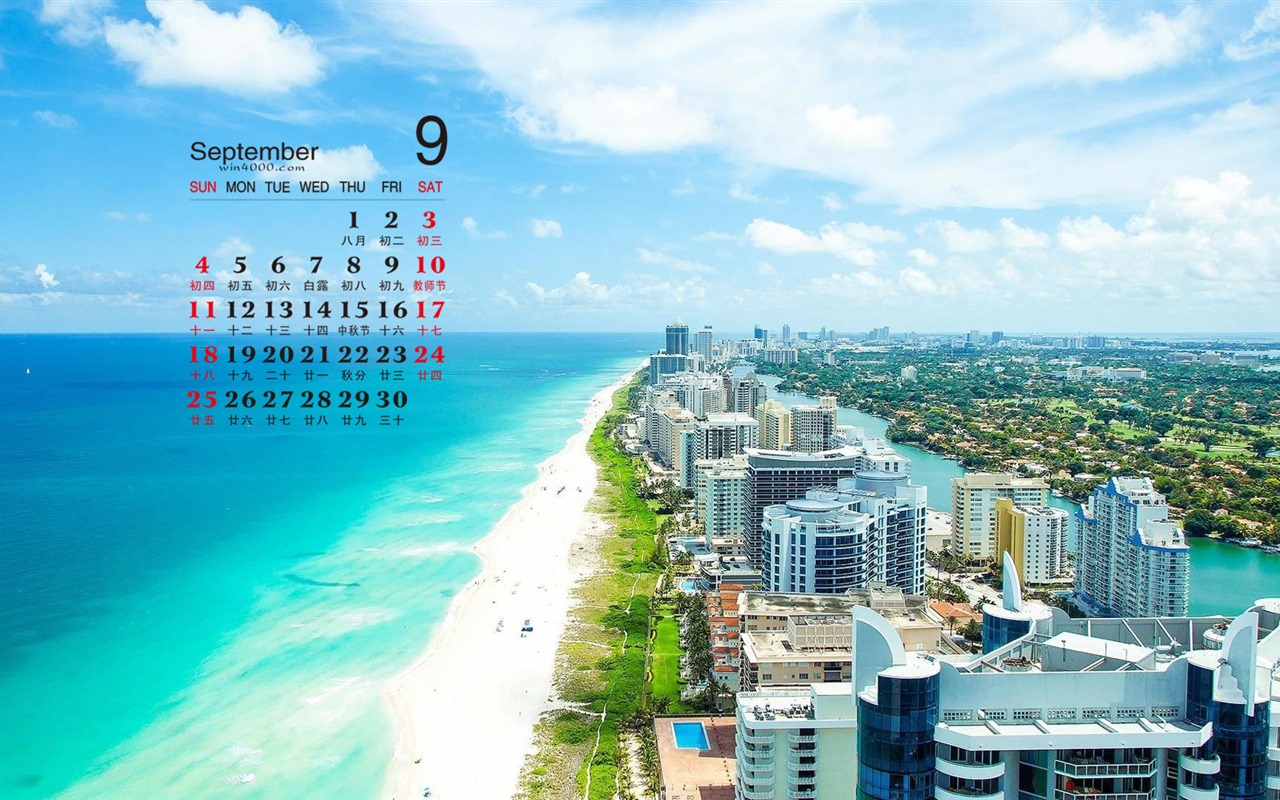 September 2016 Kalender Wallpaper (1) #10 - 1280x800