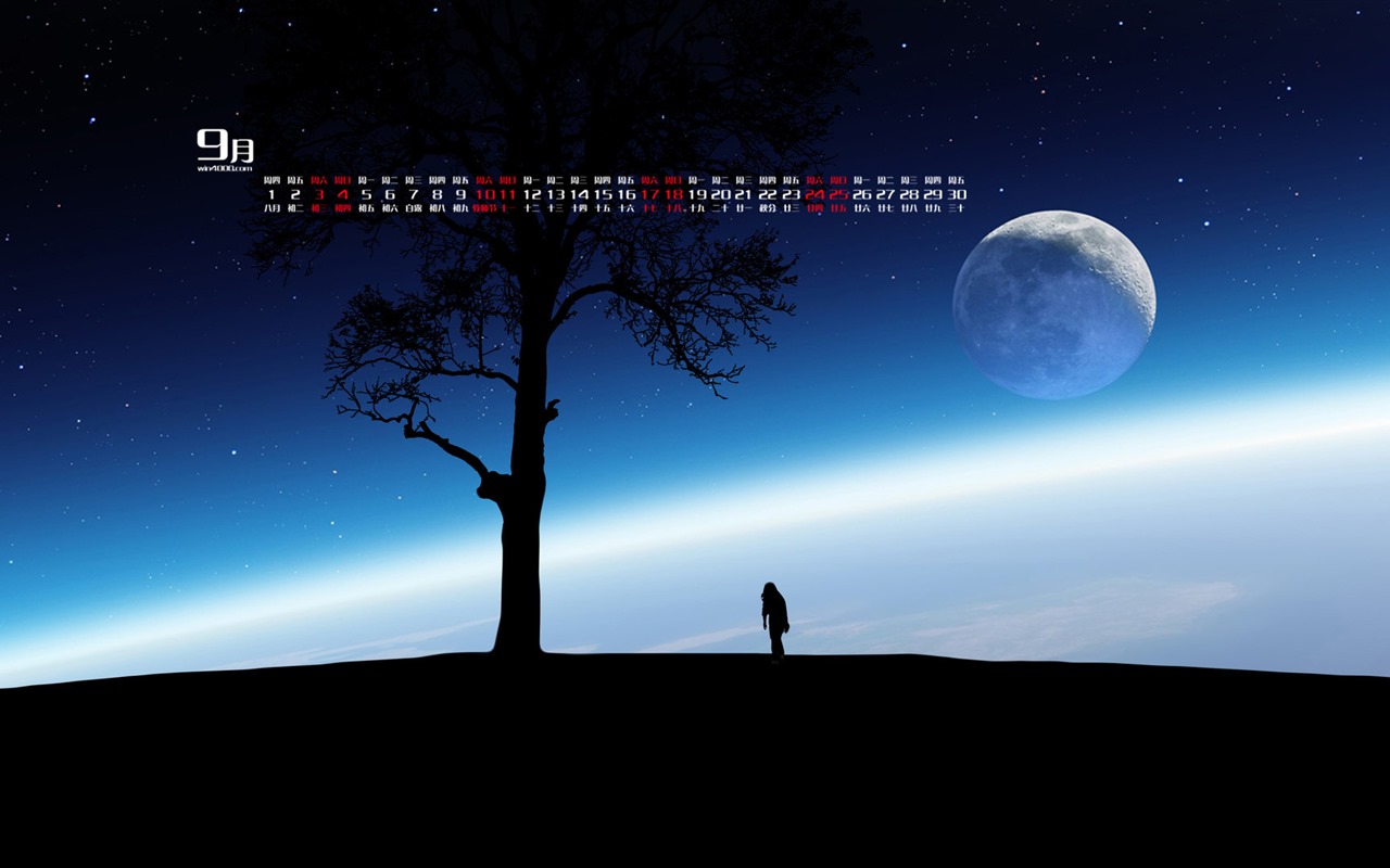 September 2016 calendar wallpaper (1) #13 - 1280x800