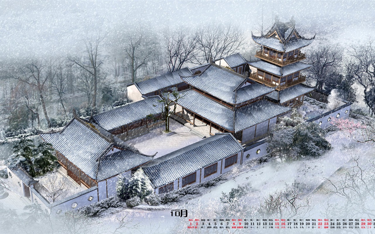 Října 2016 kalendář tapeta (1) #2 - 1280x800