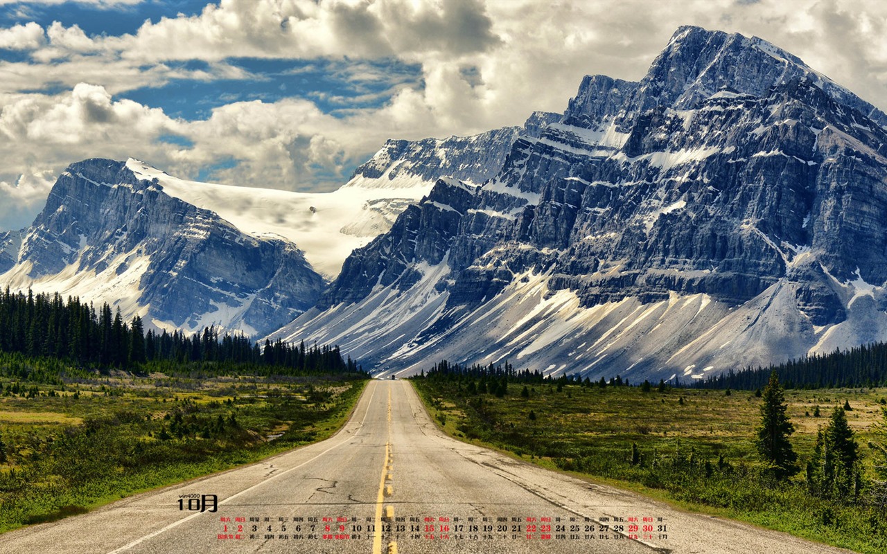 De octubre de el año 2016 fondo de pantalla de calendario (1) #11 - 1280x800