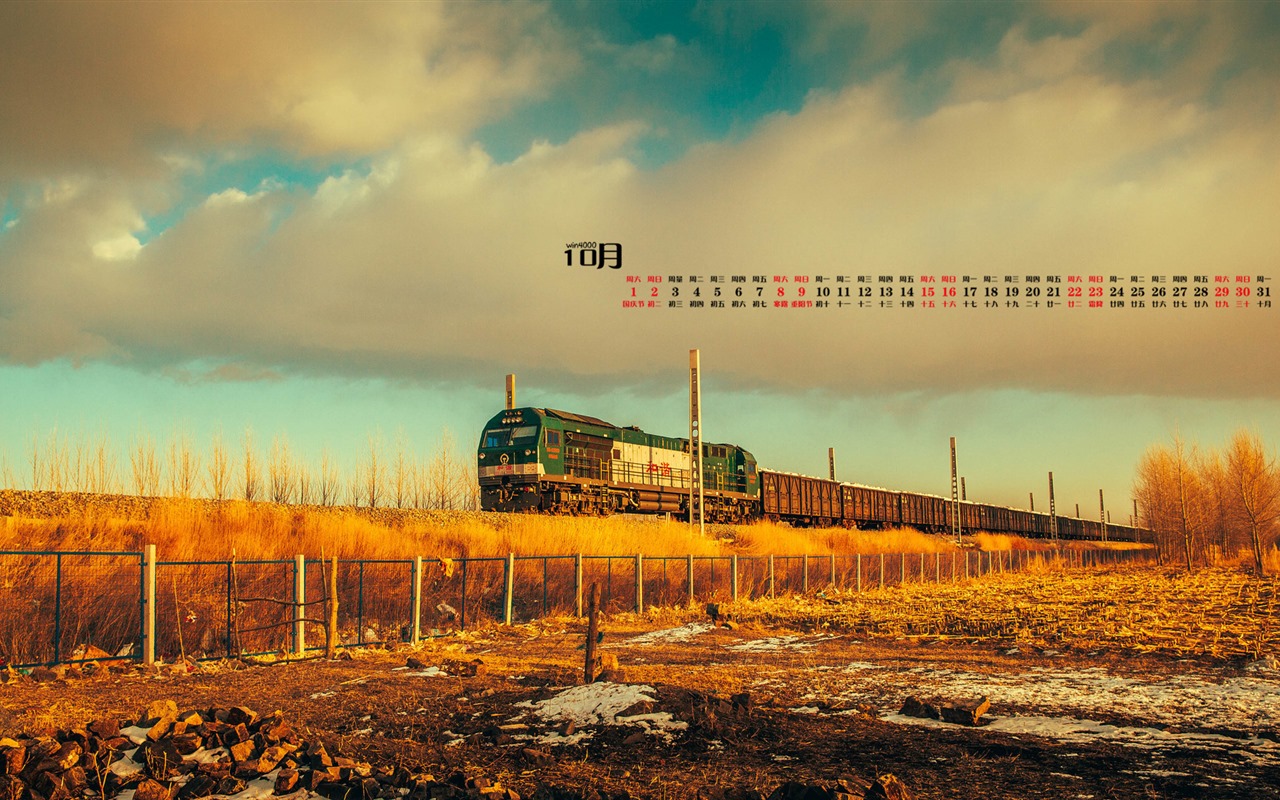 Října 2016 kalendář tapeta (1) #17 - 1280x800
