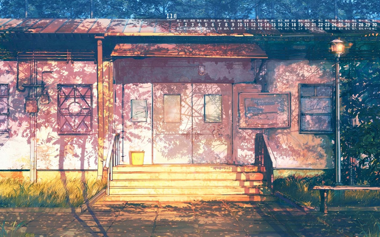 Listopadu 2016 kalendář tapeta (1) #5 - 1280x800