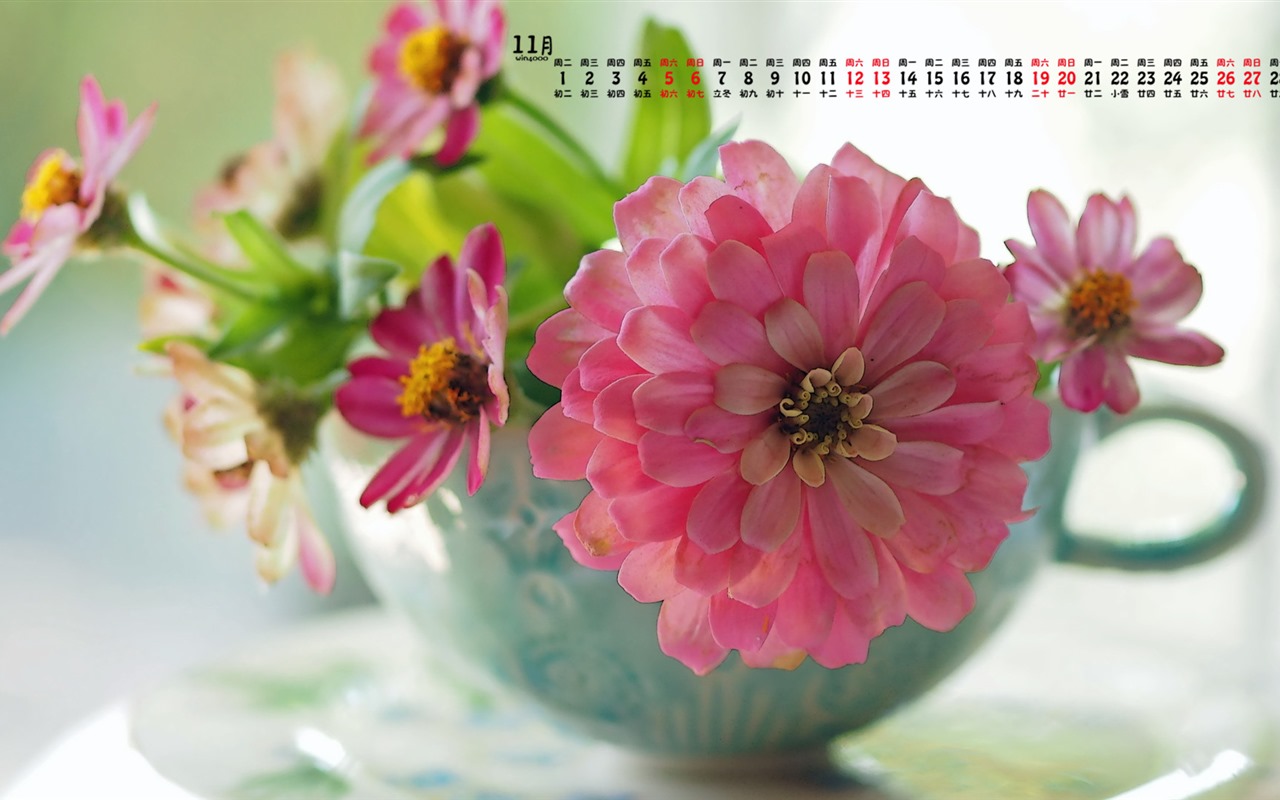 2016年11月 月曆壁紙(一) #10 - 1280x800
