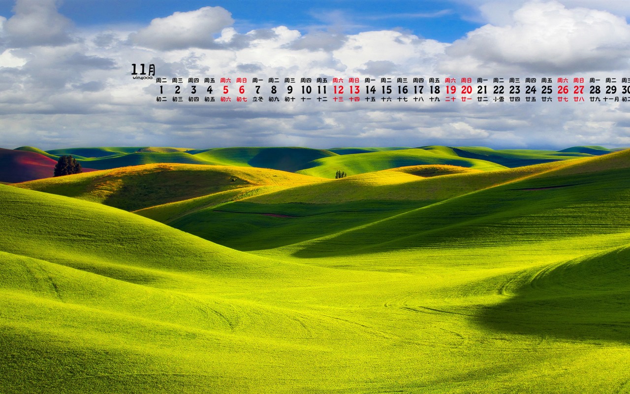November 2016 calendar wallpaper (1) #11 - 1280x800