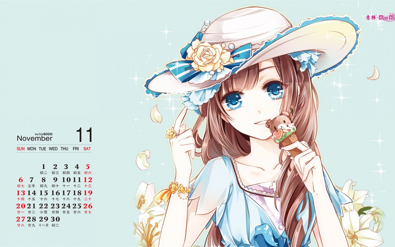 November 2016 calendar wallpaper (1) #16 - 1280x800