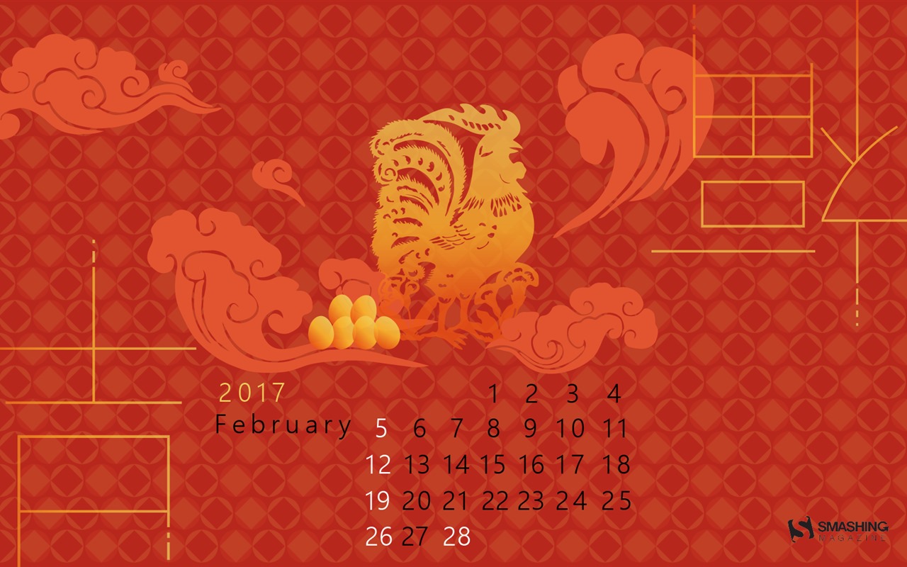 Února 2017 kalendář tapeta (1) #20 - 1280x800