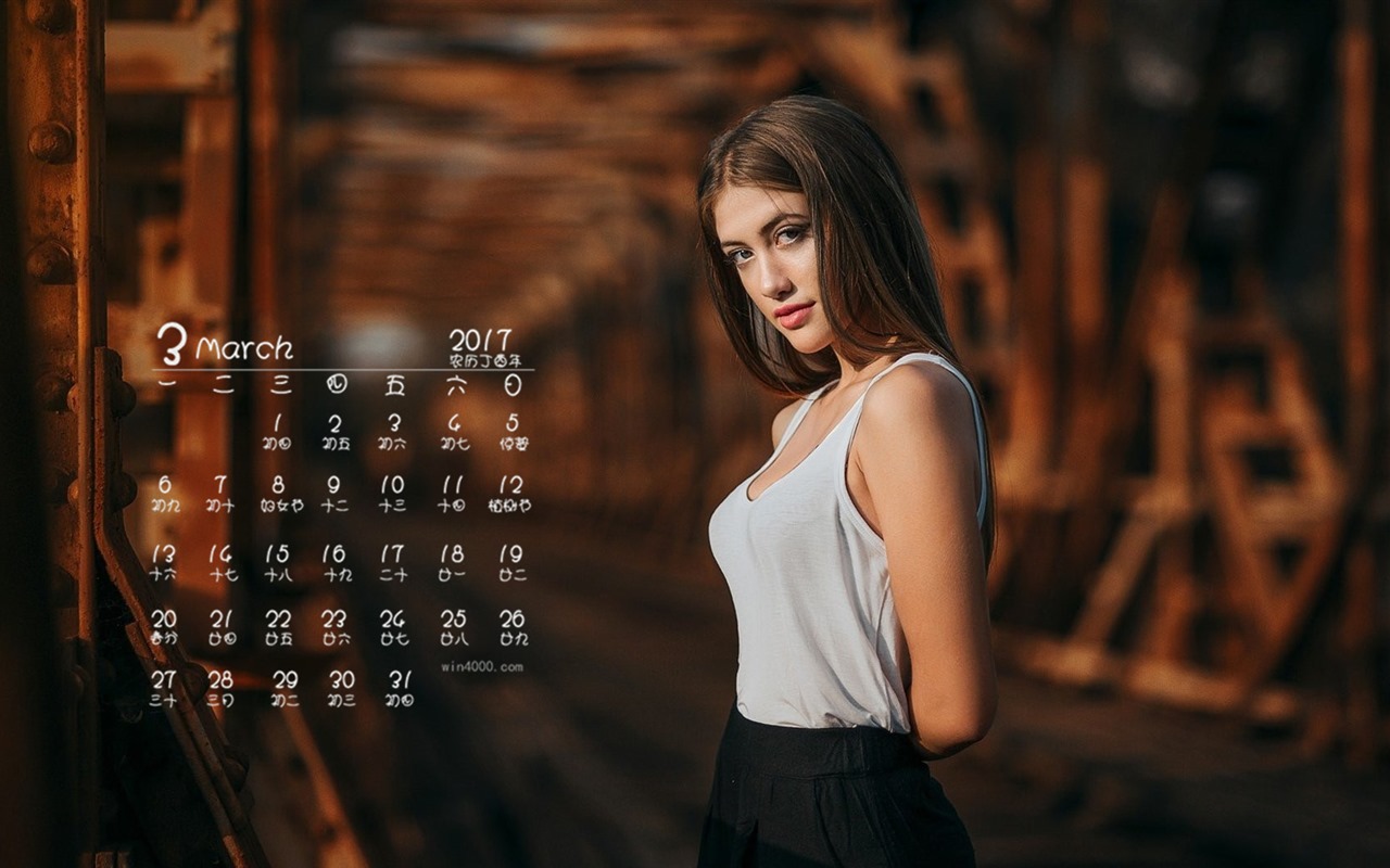 Fondo de pantalla del calendario de marzo de 2017 (1) #10 - 1280x800