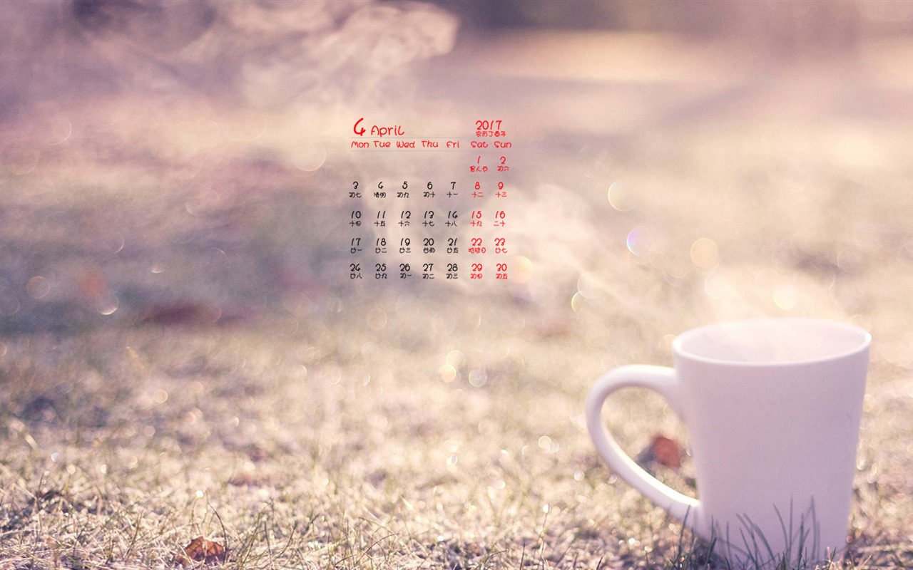 April 2017 calendar wallpaper (1) #4 - 1280x800