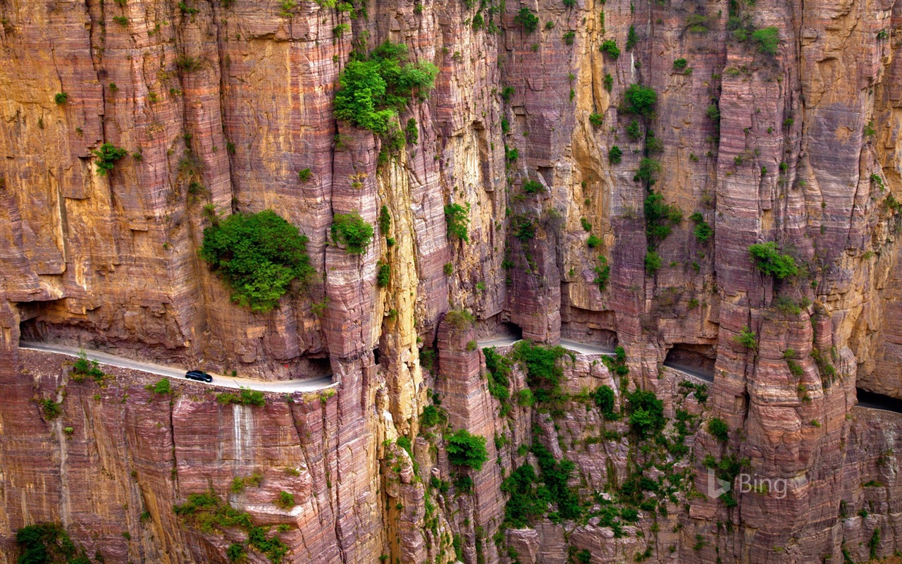 Mayo de 2017 Tema de Bing de fondo de pantalla de alta definición #9 - 1280x800