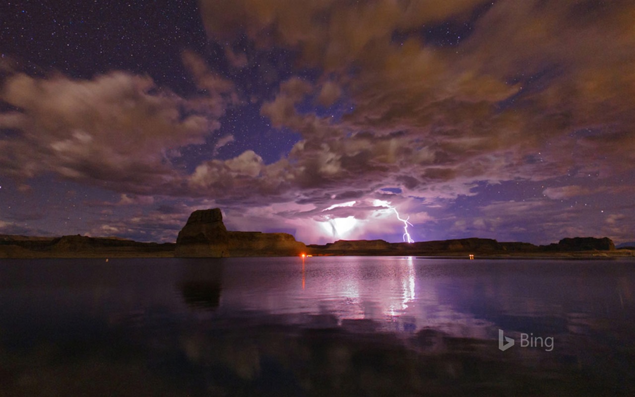 Mai 2017 Bing Thema der hochauflösenden Hintergrundbild #23 - 1280x800