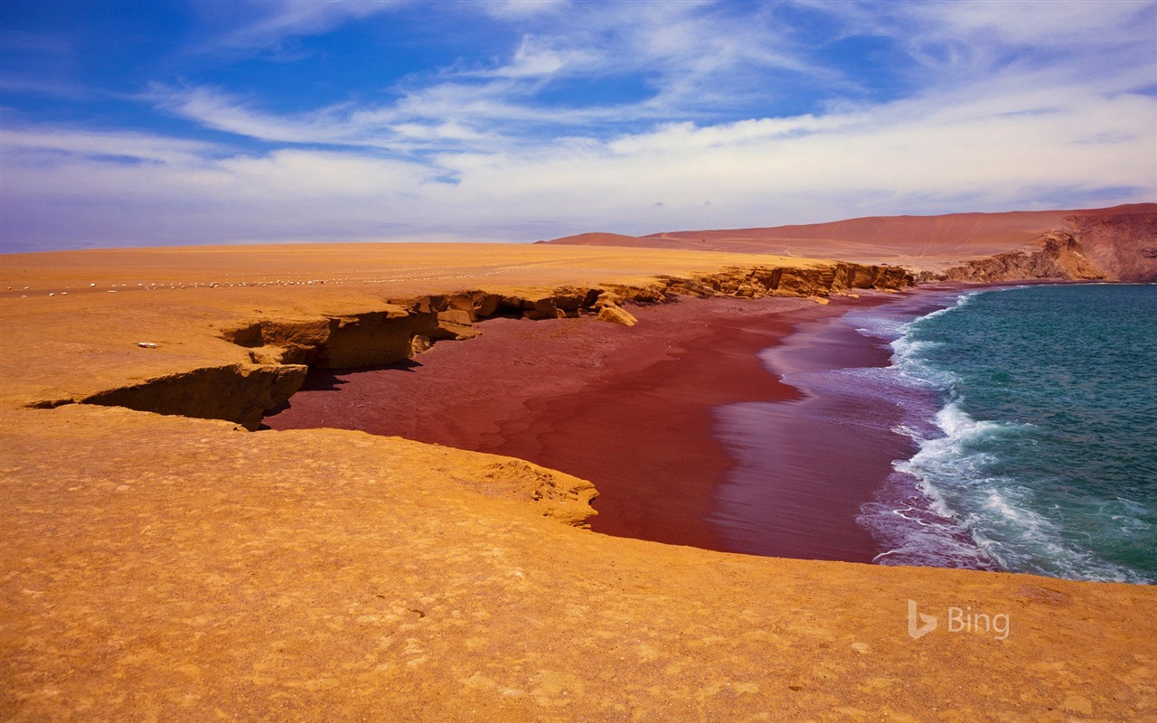 Junio de 2017 Tema de Bing de fondo de pantalla de alta definición #20 - 1280x800