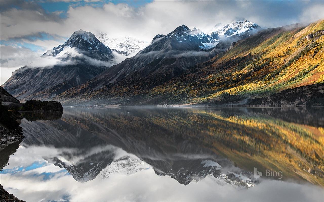 Junio de 2017 Tema de Bing de fondo de pantalla de alta definición #29 - 1280x800