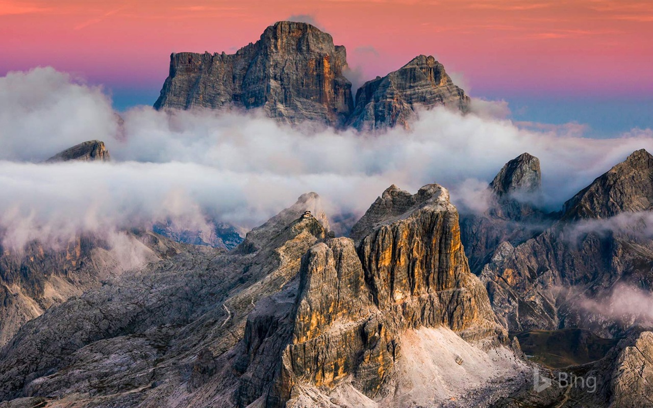 Julio de 2017 tema de Bing de fondo de pantalla de alta definición #13 - 1280x800