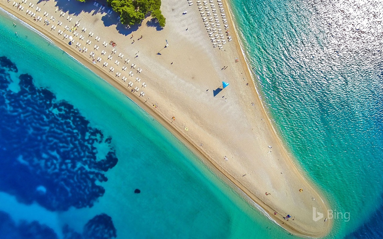 Août 2017 Bing thème Fond d'écran HD #16 - 1280x800