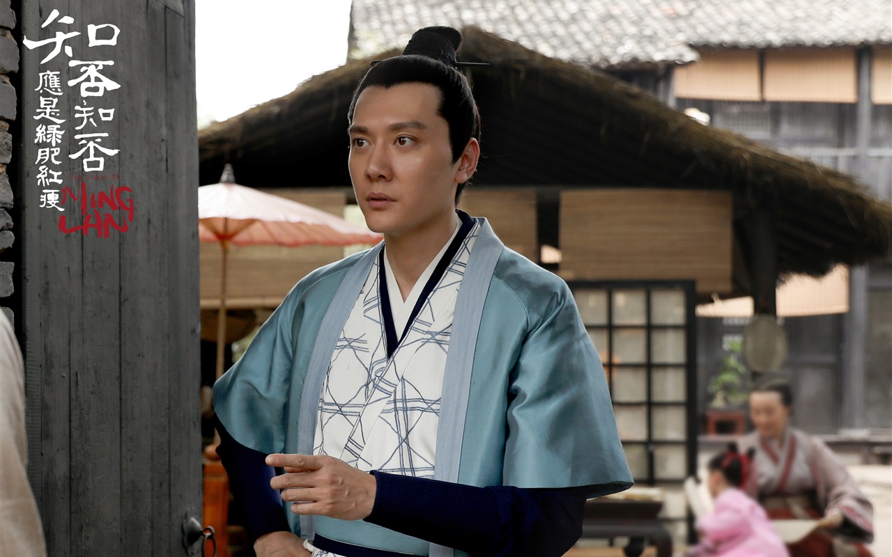 知否知否應是綠肥紅瘦 電視劇高清壁紙 #30 - 1280x800