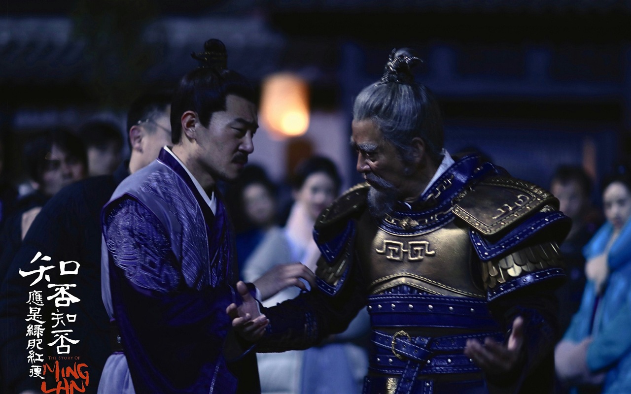 The Story Of MingLan, TV series HD wallpapers #44 - 1280x800