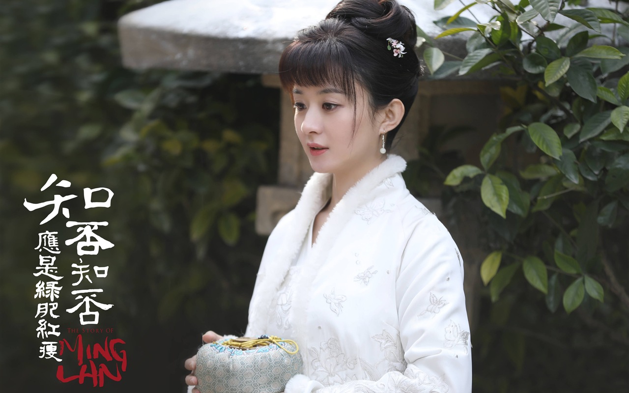 The Story Of MingLan, TV series HD wallpapers #51 - 1280x800