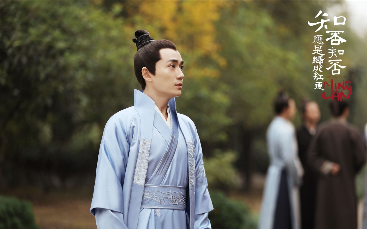 The Story Of MingLan, TV series HD wallpapers #55 - 1280x800