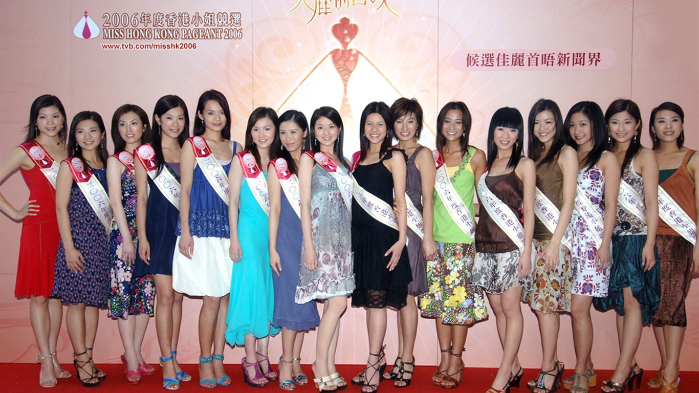 2006香港小姐專輯 #19 - 1366x768