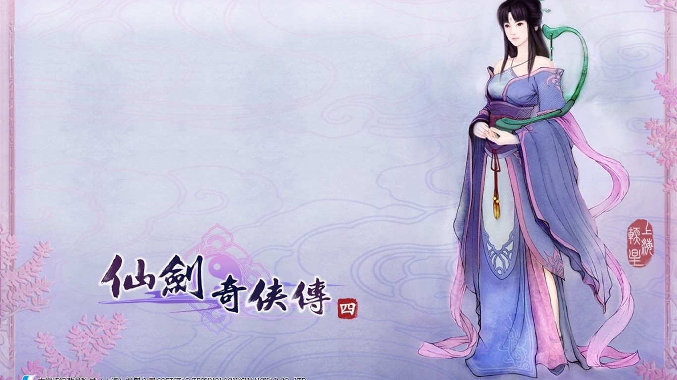 Paladin 4 #3 - 1366x768
