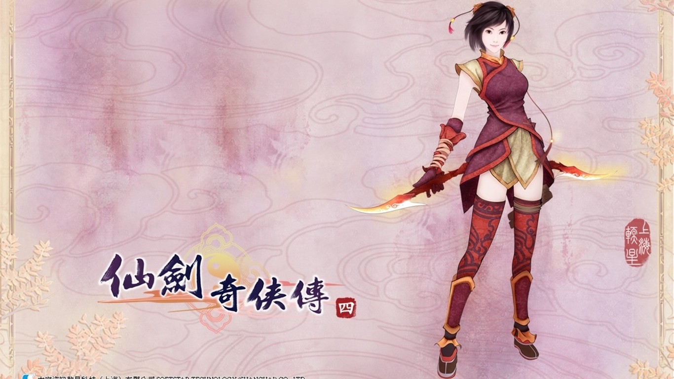 Paladin 4 #4 - 1366x768