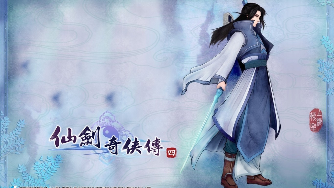 Paladin 4 #5 - 1366x768