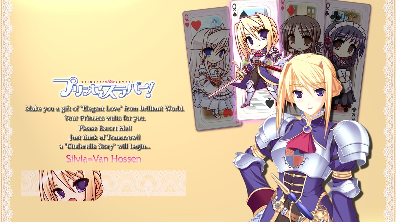 公主戀人高清壁紙 #4 - 1366x768