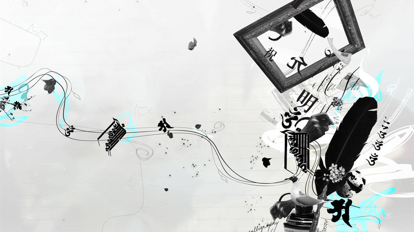 非主流設計壁紙(一) #12 - 1366x768